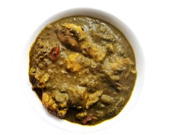 Gongura Chicken Curry - 16oz